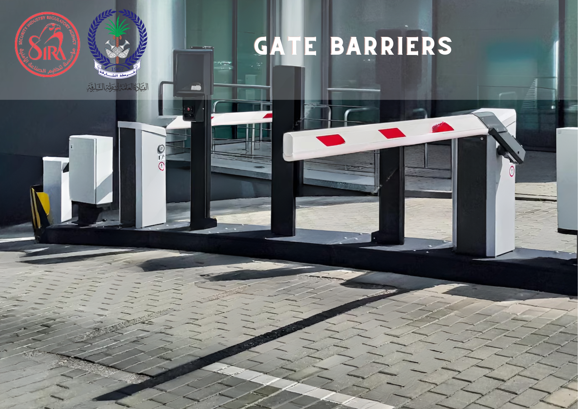 Gate Barriers Company in Dubai